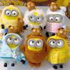 52TOYS Горячая Новинка BOBTIM Миньоны Вместе Лучше Серия Аниме Милые Мультяшные Подарочная Коробка Брелоки Фигурка Модель Модные Игрушки Подарки