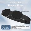 3D маска для сна, мягкая, для улучшения сна, портативная, блокирует свет, подходит для путешествий, расслабляет ночью, дышащая, не оказывает давления на глаза.