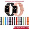 Силиконовый плетеный ремешок для Apple Watch, ремешок 49 мм, 44 мм, 45 мм, 42 мм iWatch 40 мм, 38 мм, 41 мм, ремешок для часов Correa, браслет, Apple Watch Serie 7 3 5 6 se 2