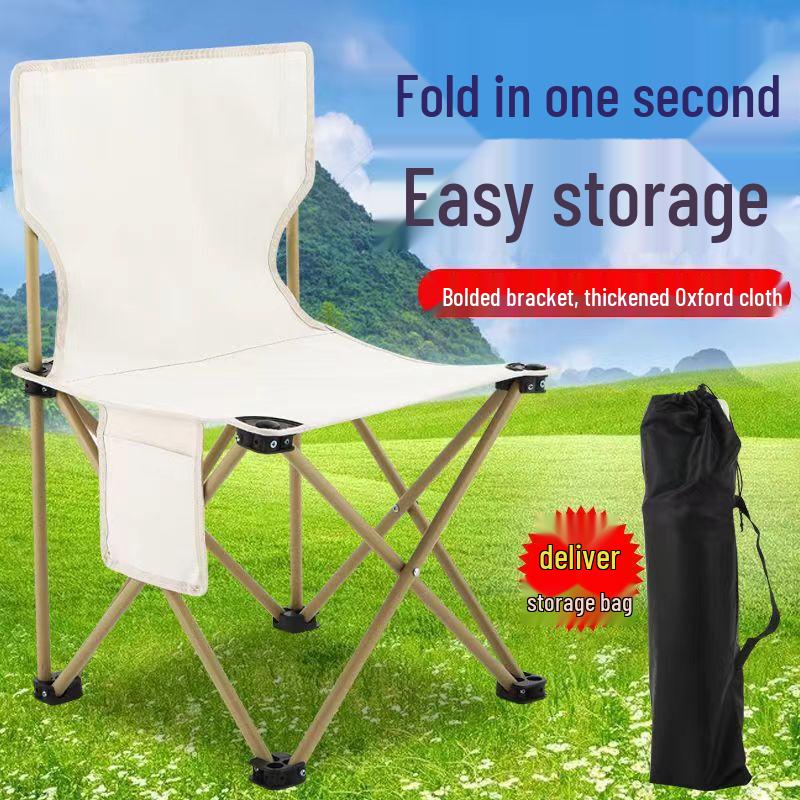 Portable Folding Chair