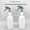 750ml Large Capacity Acid and Alkali Resistant Spray Bottle for Car Care and Watering.