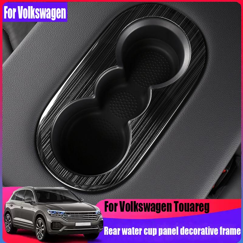 For Volkswagen Touareg MK3 -2024 rear armrest water cup panel decorative frame car interior decoration modification parts