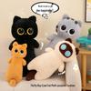 Межграничная Длинная Плюшевая Игрушка-Подушка Кот С Большими Глазами