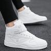 2024 New Spring's Main Promotion of New High Top Shoes, Oversized Sports Shoes, Outdoor Sports and Leisure Men's Shoes Size 46