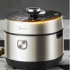 Midea Низкожировая индукционная электрическая скороварка 5 л, штепсель CN (адаптер в комплекте)