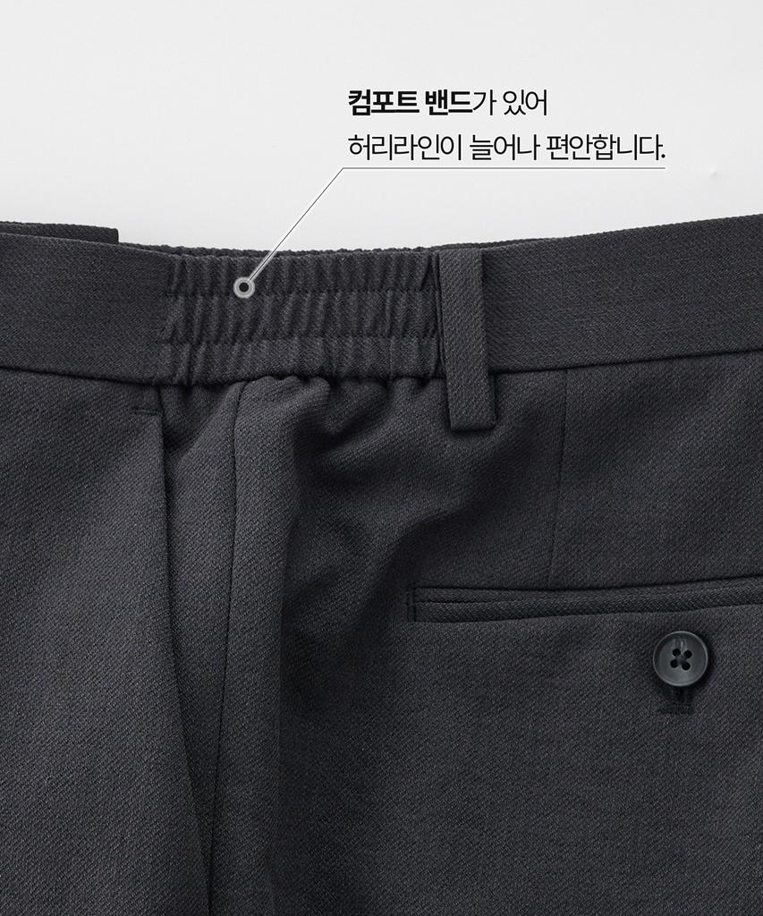 STCO Texture Polyester Soft Slacks_Charcoal Gray (Straight Fit)_Spaxb05Csc