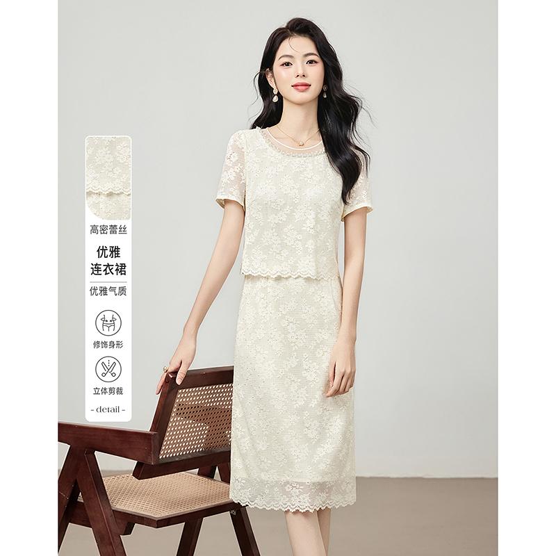 Fashionable temperament nail bead round neck short sleeved mid length lace dress
