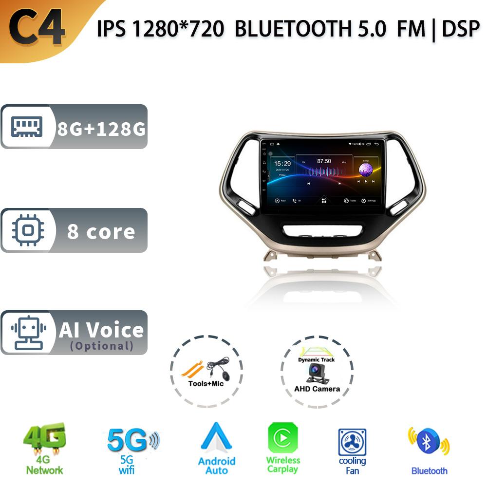 Android13 для Jeep Cherokee 5 KL 2014 - 2018 Мультимедиа Навигация GPS 4G WIFI Авто Радио Плеер Автомобильная Стереосистема Carplay Радио Экран