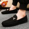 Осенне-зимние бархатные теплые хлопковые туфли мужские туфли Doudou корейская версия модная универсальная повседневная обувь мужские легкие туфли для вождения