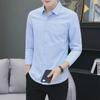 Темно-синяя мужская рубашка-кардиган в деловом стиле с длинным рукавом в корейском стиле