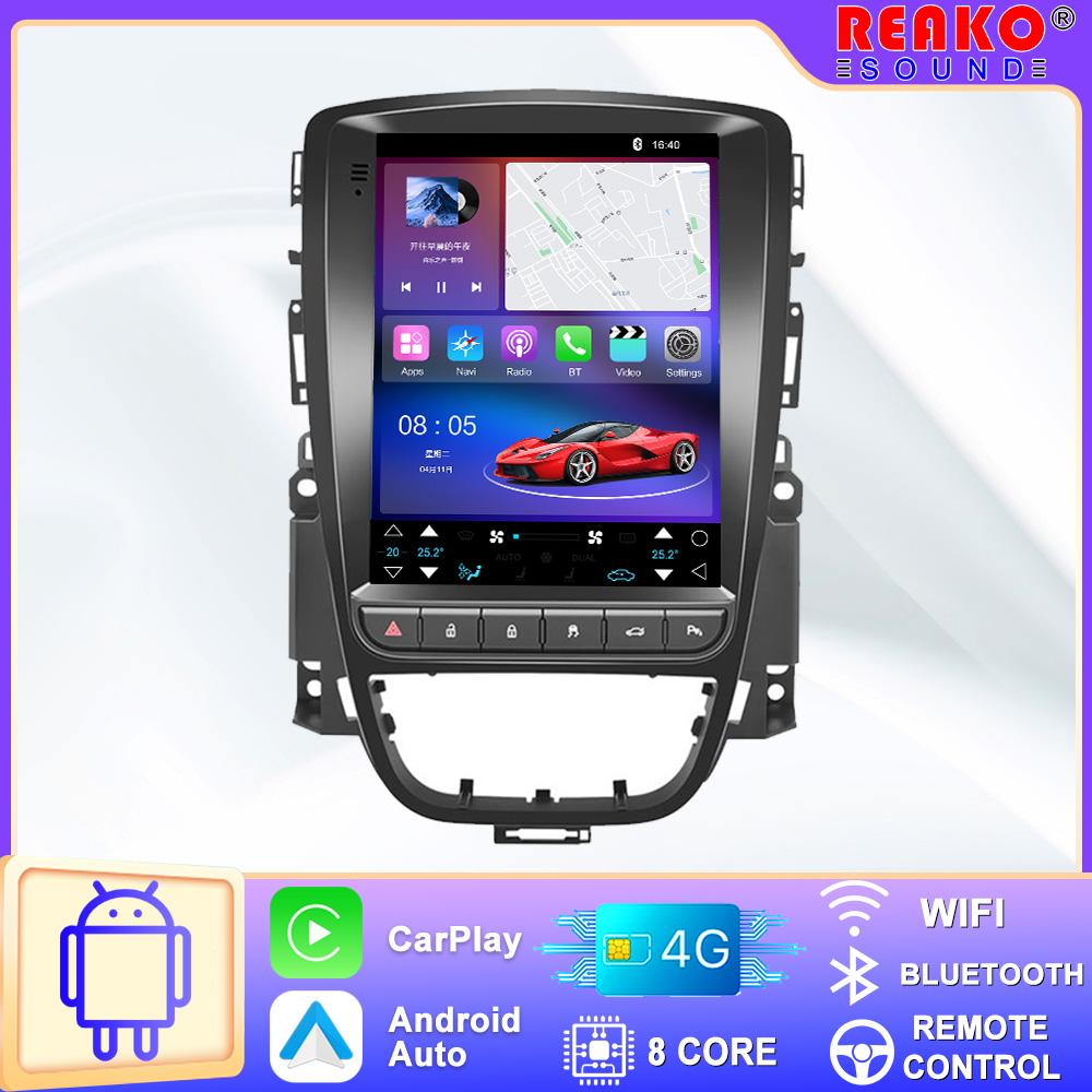 Reakosound Android 10.1 2 Din 9.7 Inch Touch Screen Car Radio Autoradio  For Opel Astra J For Buick EXCELLE Verano 2010-2014 Wifi GPS Bluetooth FM