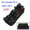 Для Honda CR-V 2007 2008 2009 2010 2011 Передний Левый Электрический Главный Переключатель Панель Управления Стеклоподъемником Кнопка Автомобильные Аксессуары
