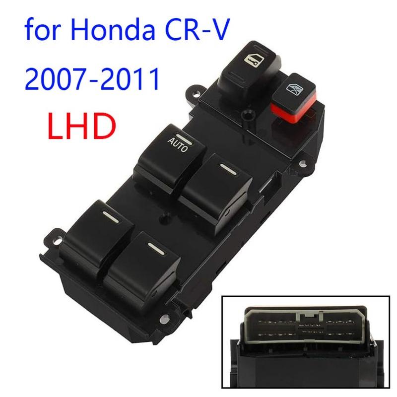 Для Honda CR-V 2007 2008 2009 2010 2011 Передний Левый Электрический Главный Переключатель Панель Управления Стеклоподъемником Кнопка Автомобильные Аксессуары