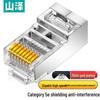 SAMZHE Экранированный сетевой разъем RJ45 Cat5e