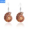 European and American Shell Earrings Conch Fossil Earrings Summer Creative Beach Jewelry Earrings