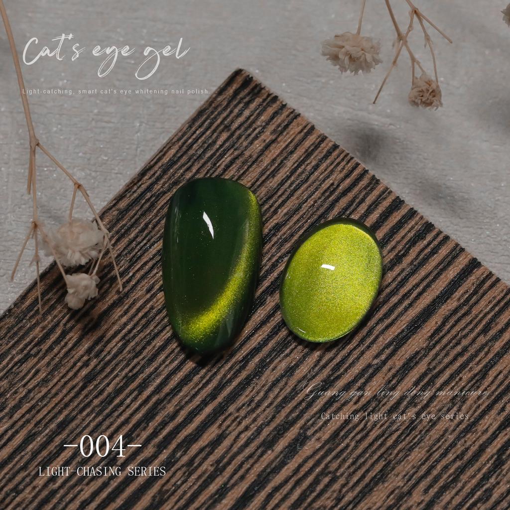 Nail Art Chasing Light Cat'S Eye лак для ногтей клей Smart Whitening популярный клей для нейл-арта Cat'S Eye клей маленький набор специальный