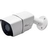 Corona Dengyo Outdoor Security Camera AHD 2 Million Pixels Full High Dual Use Type White Vision/Analog TR-H211CV
