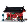 Nanoblock Nanoblock Nbm 058 Kaminarimon
