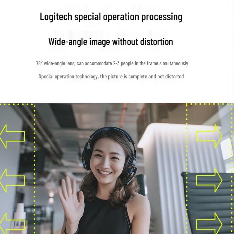 Logitech Веб-камера C920 Pro HD