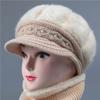 Комплект из шапки и шарфа, женская зимняя утолщенная шерстяная шапка, шапка для пожилых мам, вязаная шапка из кроличьей шерсти, теплая хлопковая шапка для бабушек