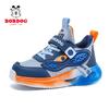 Babu bean boys shoes 2025 spring and summer new mesh children's ultra-light and thin running shoes single mesh breathable sneakers