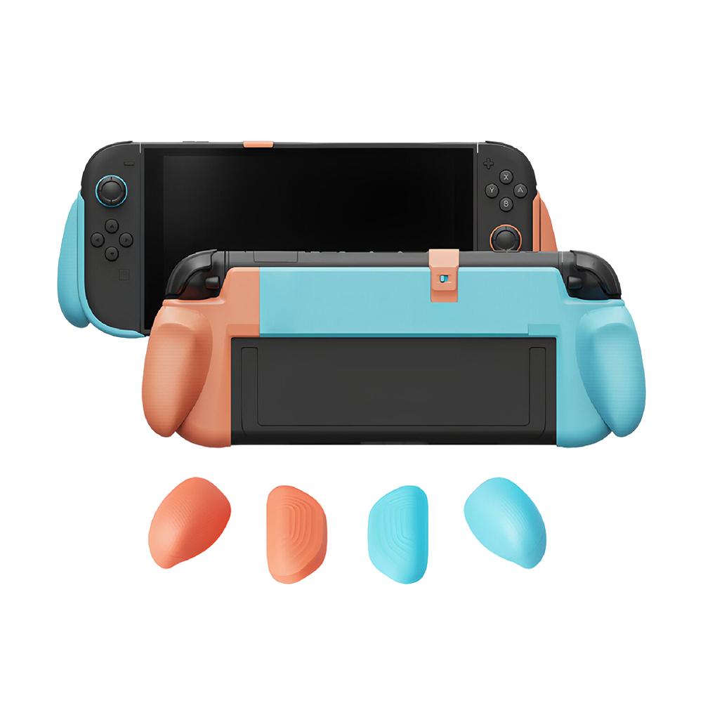 1 Set Grip Protective Case Replaceable Ergonomic Grips Dust-Proof Handle Cover Lightweight for Switch 2 Gaming Accessories