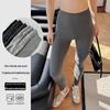 Autumn/Winter High Stretch Seamless High-Waist Leggings for Yoga and Warmth
