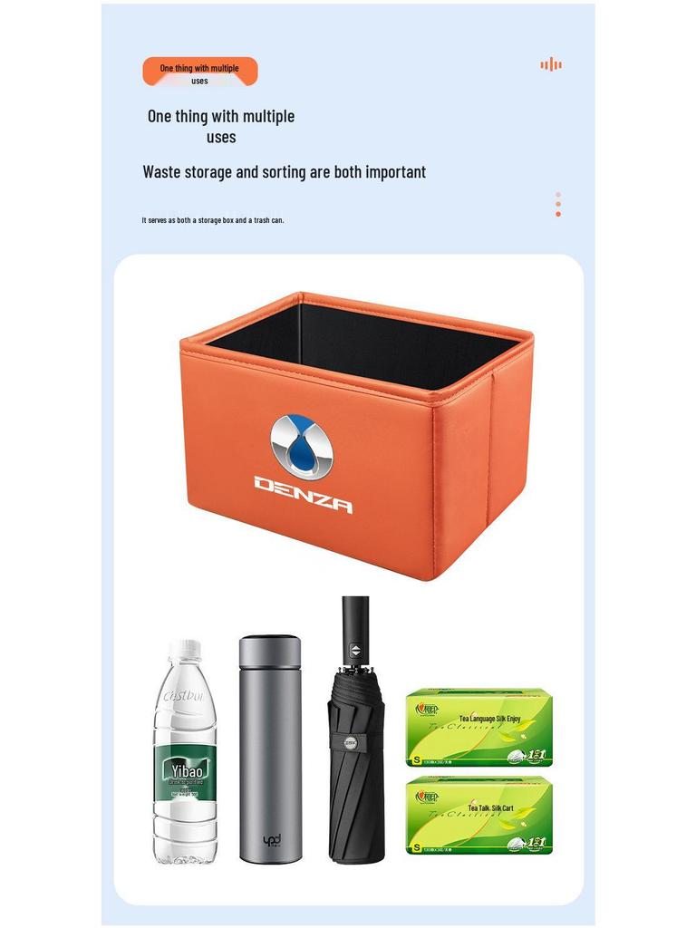 Multi-Functional Storage Box & Folding Trash Can for Denza D9/N9/Z9gt/N8L/N7 Cars