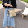 Yogodlns Straw Woven Square Women Crossbody Shoulder Bag Fashion Tassle Design Small Handbag Summer Beach Bag Lady Travel Shopper Totes