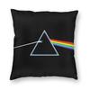 Подушка квадратная с принтом 'Singer Love Pink Band Floyd', наволочка, декоративная наволочка для подушки, комфортная декоративная подушка для дома, дивана