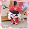 Anime Game Genshin Impact Cosplay Shikanoin Heizou Keqing Diluc Klee 10cm Sea Star Backpack Pendant Plush Keychain