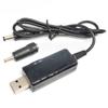 USB повышающий преобразователь постоянного тока от 5 В до 9 В 12 В USB повышающий преобразователь кабель + разъем 3,5x1,35 мм для источника питания/зарядного устройства/преобразователя питания