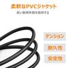 Waveman Balanced Cable to Conversion to 6N OFC Copper TRS to to TRS Conversion 1 Meter 4.4mm 6.3mm Cable, 6.3mm 4.4mm Conversion, Oxygen-Free 4.4mm