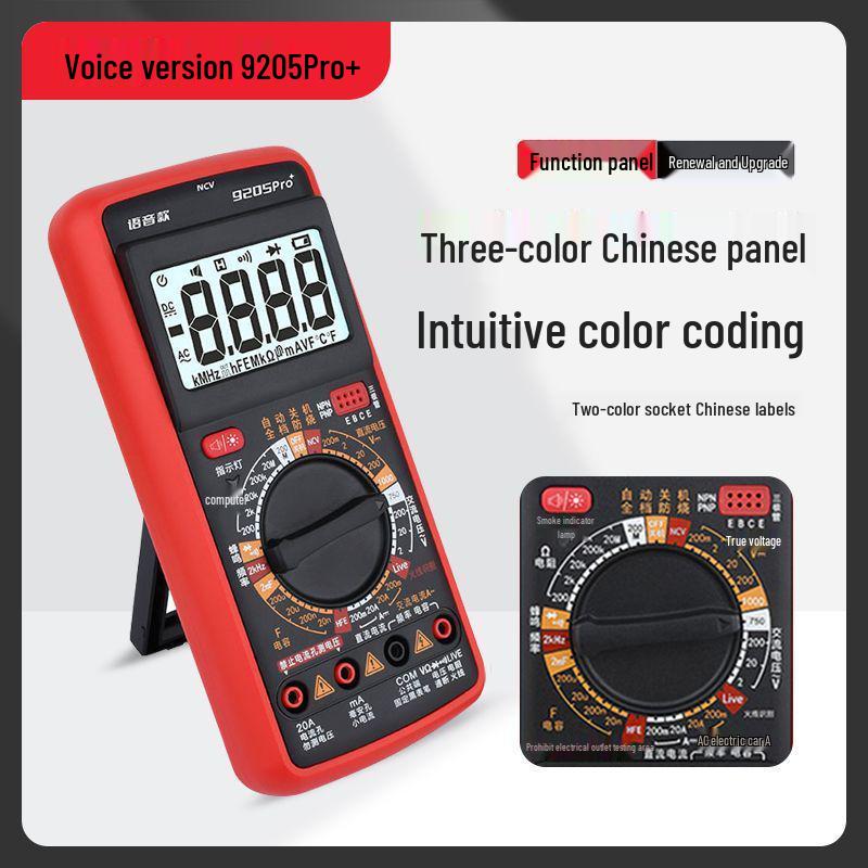 9205Pro+ High Precision Smart Multimeter with Voice Alerts for AC/DC Current, Voltage, and Capacitance Measurement