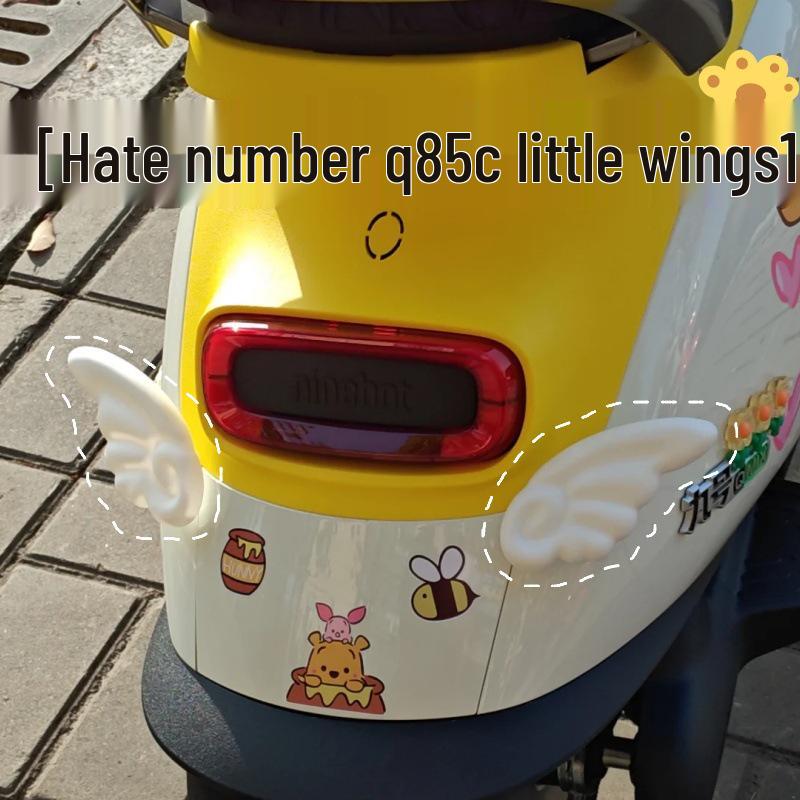Cute Little Wing Decorative Rear Sticker for No. 9 Q85C/Q80 Electric Scooters