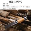Туристическое снаряжение, Клин для колки дров, Натуральный, Owari no Outsuke