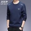 Мужской свитшот JEEP SPIRIT с круглым вырезом, свободного кроя