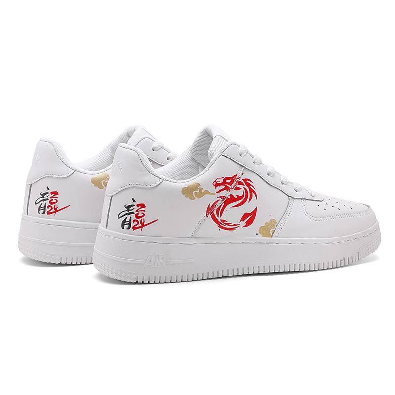 2024 Последние года The Loong Классические Белые Туфли Модные Универсальные Мужские и Женские Повседневные Кожаные Кроссовки Плюс Размер 35-44