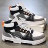 Новые мужские классические модные высокие толстые подошвы для скейтбординга удобные мягкие баскетбольные кроссовки