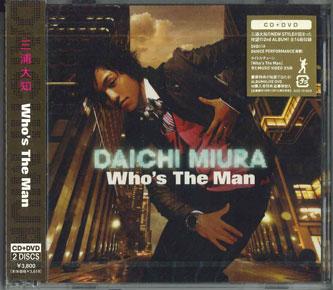 CD DAICHI MIURA Whos The Man AVCD16190BPROMO SONIC GROOVE 2009 Япония ОбиЯпонская клубная танцевальная музыка Б/У