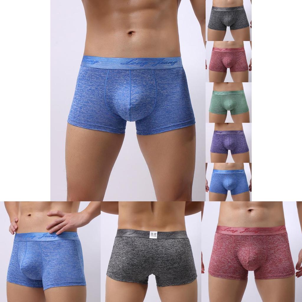 Premium Men's Breathable Comfy Boxers Underwear With Luxurious Pouch And Stretch Trunk Design