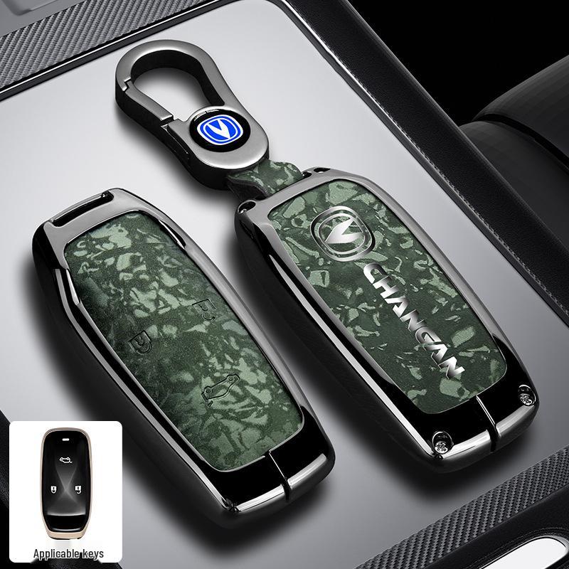 Чехол для ключа Changan CS75 для CS35, Benbenestar и CS15 (комфорт) Интерьер автомобиля (Модели 2016-2021 годов)