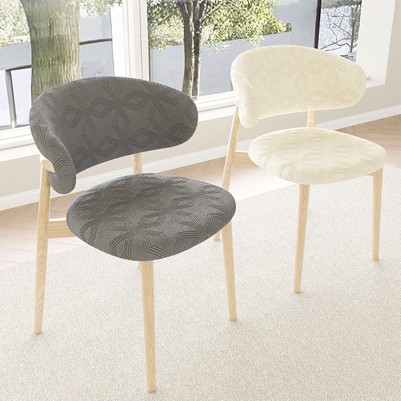 Universal Wood Dining Chair Cover Stretch Slipcover for Backrest Protection Home Office Table Chair Protector