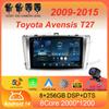 Автомагнитола Android 14 Carplay Auto Для Toyota Avensis T27 2009 - 2015 Навигация GPS Мультимедийный плеер видео Стерео WiFi+4G BT
