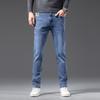 Мужские джинсы средней посадки, мягкие, дышащие, с надписями, абзац, эластичные, тонкие, узкие, прямые, повседневные брюки