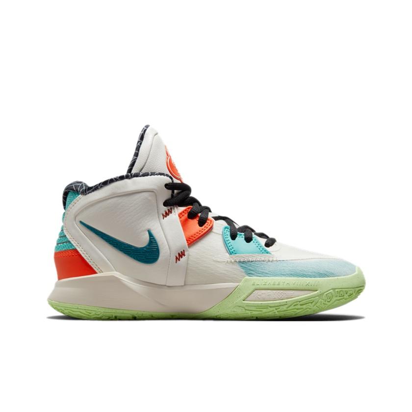 Nike Kyrie Infinity GS Китайские новогодние детские кроссовки Серый легко-железный парус DD0334-021