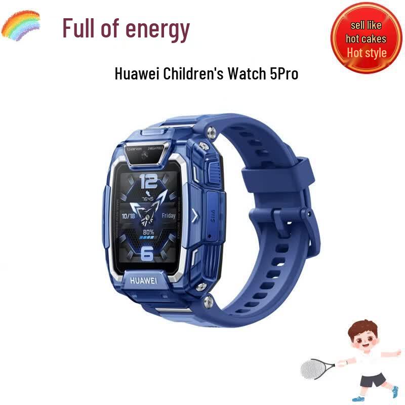 Huawei Детские часы 5 Pro (Китайская версия)