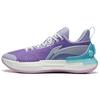 New LINING YuShuai Retro Basketball Shoes Men Low Top Bad Little Purple ABPS031-5