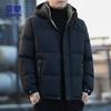 ROMON Men's Winter Padded Hooded Jacket 8891