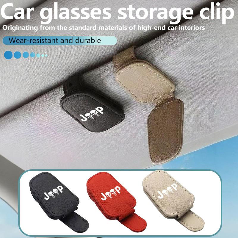 AKI2 For Jeep Fashion Car Sun Visor Glasses Clip Eyeglasses Storage Holder Cherokee Patriot Liberty Wrangler JK JL Commander